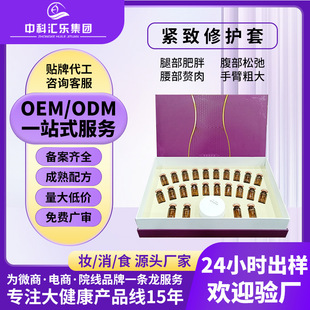 Ժ��Ů���������׺��ݴ����ֱ��w�w˪��Ħ�౬֬�����|���׺мӹ�