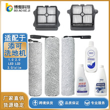 �m�������ܽ�f1.02.0LED3.0Silmϴ�ؙC����Lˢ�V�W�坍��