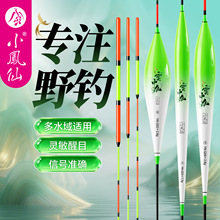 С�P������ɸ�Ư��ˮ��C���~Ư���S�r���l�{���a�~ƯҰី�����