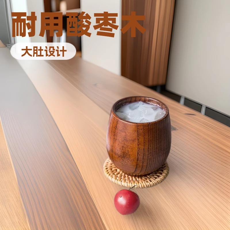 Japanese Jujube Wood Cup Wooden Big Belly Cup Small Wine Cup Retro Insulated Restaurant Tea Cup Ready for Sale