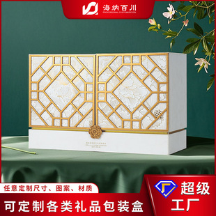 Դ�^���S���yƷ���b��ʳƷ��؛�YƷ�ж����ͶY���նY�ж���Ƥ����