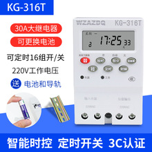 ΢��X�r���_�P�C�r�g�������Դ���r��·��220v�r��KG316T����