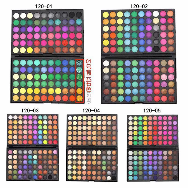 Multicoloured eye shadow, 120 colors, earth tones, cosplay