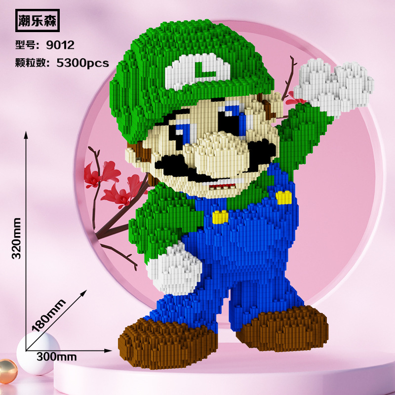 CLS Trendy Le Sen pequeños gránulos ensamblados bloques de construcción Linabel rompecabezas juguetes para niños regalos para niños y niñas