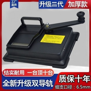 �¿�ퟟ�C��8.0/6.5/5.5�����֓u�ퟟ�C���ôּ��Ԅ�������]