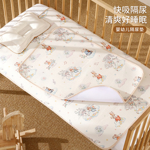 Diaper Pad Sandwich Mesh Washable Type a Pure Cotton Gauze Waterproof Bed Sheets Diaper Pad Menstrual Aunt Pad