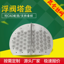 304/316���P䓸��y���P���ٺY�����P�������ȼ����y���P�������P