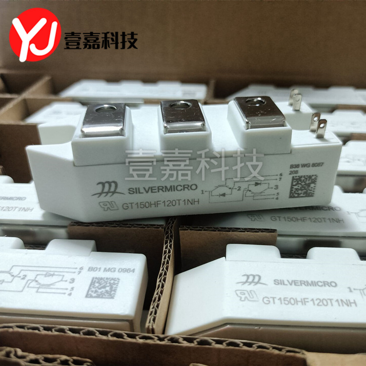 Brand new original in stock GT150HF120T1NH-SF power IGBT module drive Inverter Module