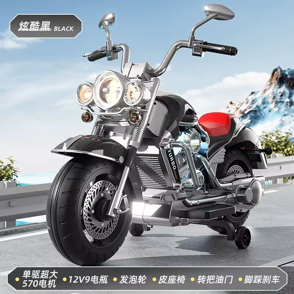 Black paint 12V9+leather seat+turning throttle+foam wheel