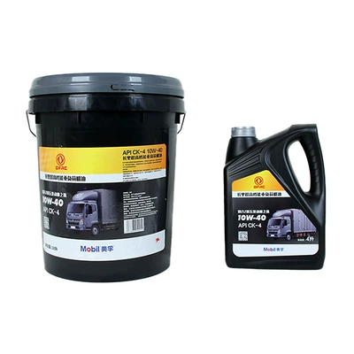 Manufacturer, Wholesale, Diesel Engine Oil