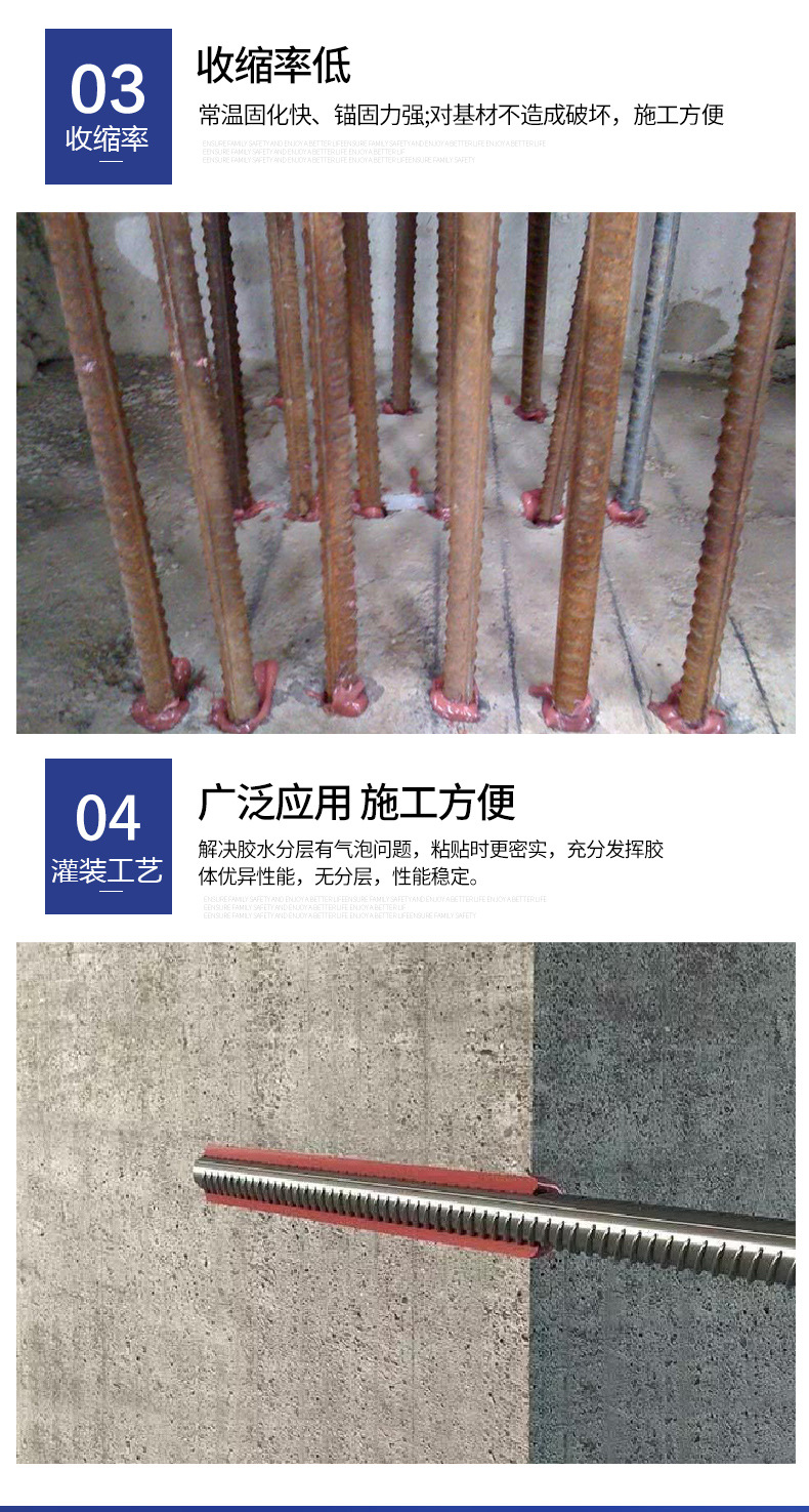 详情页_08.jpg