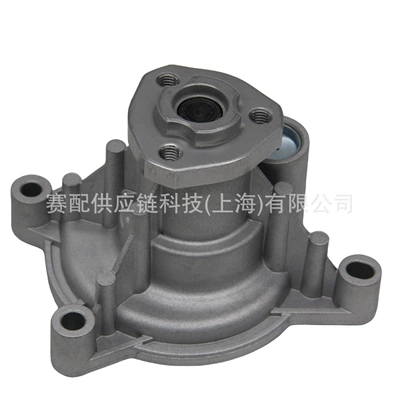 Suitable for, Water pump