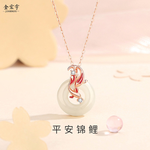 Original Koi Peace Buckle Necklace for Women Hetian Jade Retro Palace Style National Trend Clavicle Chain Pendant Little Red Book Same Style