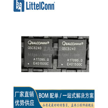 ������ ȫ�� QSC6270 QSC6240 ��װBGA ��ͨͨ��оƬ