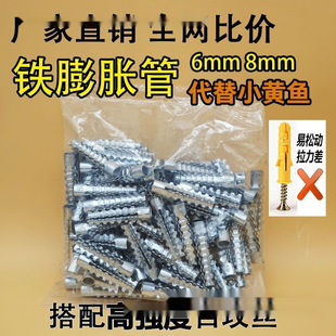 �S����Û�ݽz�F���Ͻ��ٴ����Թ��z��X�z�����FÛ8mm6mm��Û����