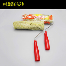 �S�����l 9���Lë�޾��LͲˢ ��ë���L�޾�����T��ˢ ��ˮ�b��ˢ