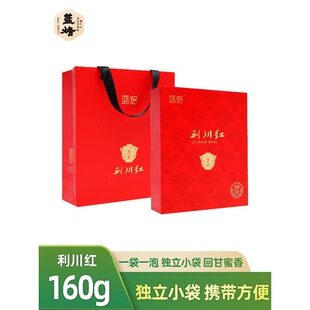 �{���Ĵ�160g�Y���b��������t������خa2025��ɽ�²���ǰС����