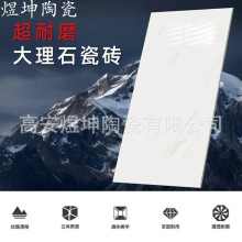 600x1200űu ¹ʯyĥKɴu bȫɠu