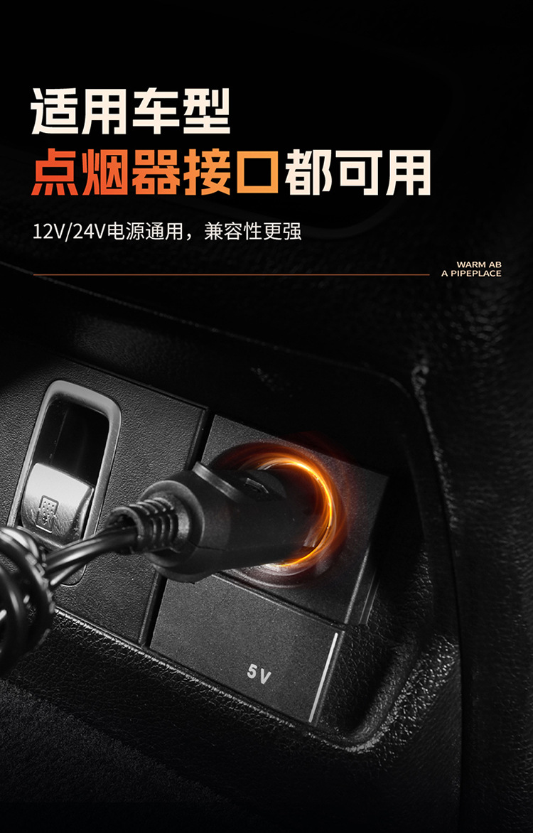 Car Heated Seat Cushion 12V Car Electric Heating Cushion Winter Seat Heating Pad Seat Cushion Car Supplies