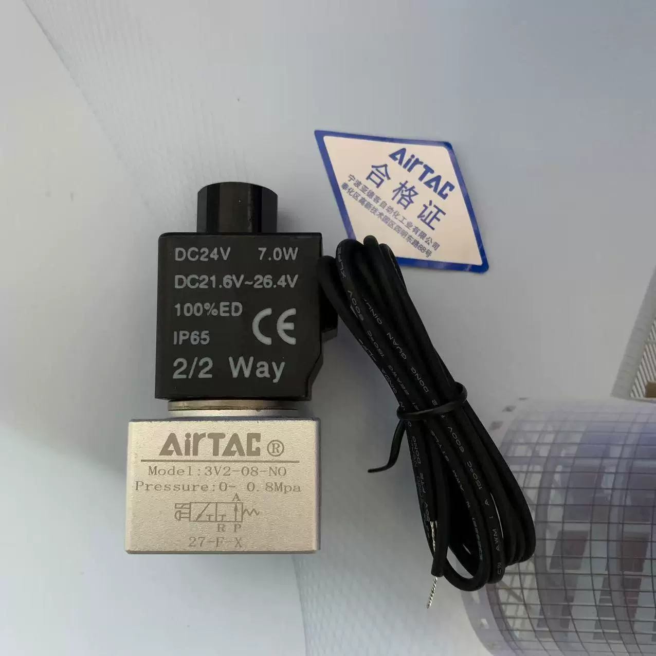 AirTAC Yaodke оригинальный оригинальный пневматический электромагнитный клапан 3V208NOBI 3V2-08-NOBDC24V в наличии