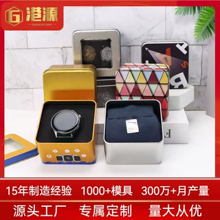 厂家现货可定制正方形茶叶铁盒密封茶叶铁罐电子手表包装礼品铁盒