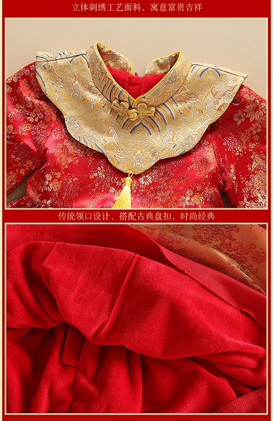 Fanxing Duo Dress [Velvery] Single skirt