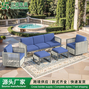 Outdoor Leisure Sofa Chinese Style Leisure Garden Courtyard Leisure Sofa Waterproof Rattan Sofa Open-Air Furniture Combination