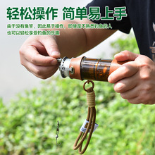 钓鱼瓶便携式露营工具捕鱼器钓鱼神器儿童野外渔具用品装备批发