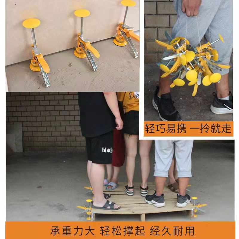 不锈钢家用瓷砖顶高器 小巧便捷墙砖找平器 金属手动升降调节器