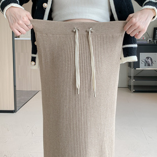 Autumn and Winter Pregnant Women's Elegant Knitted Skirt Slimming All-match Mid-length Split Hip Skirt One-step Wool Skirt Long Skirt
