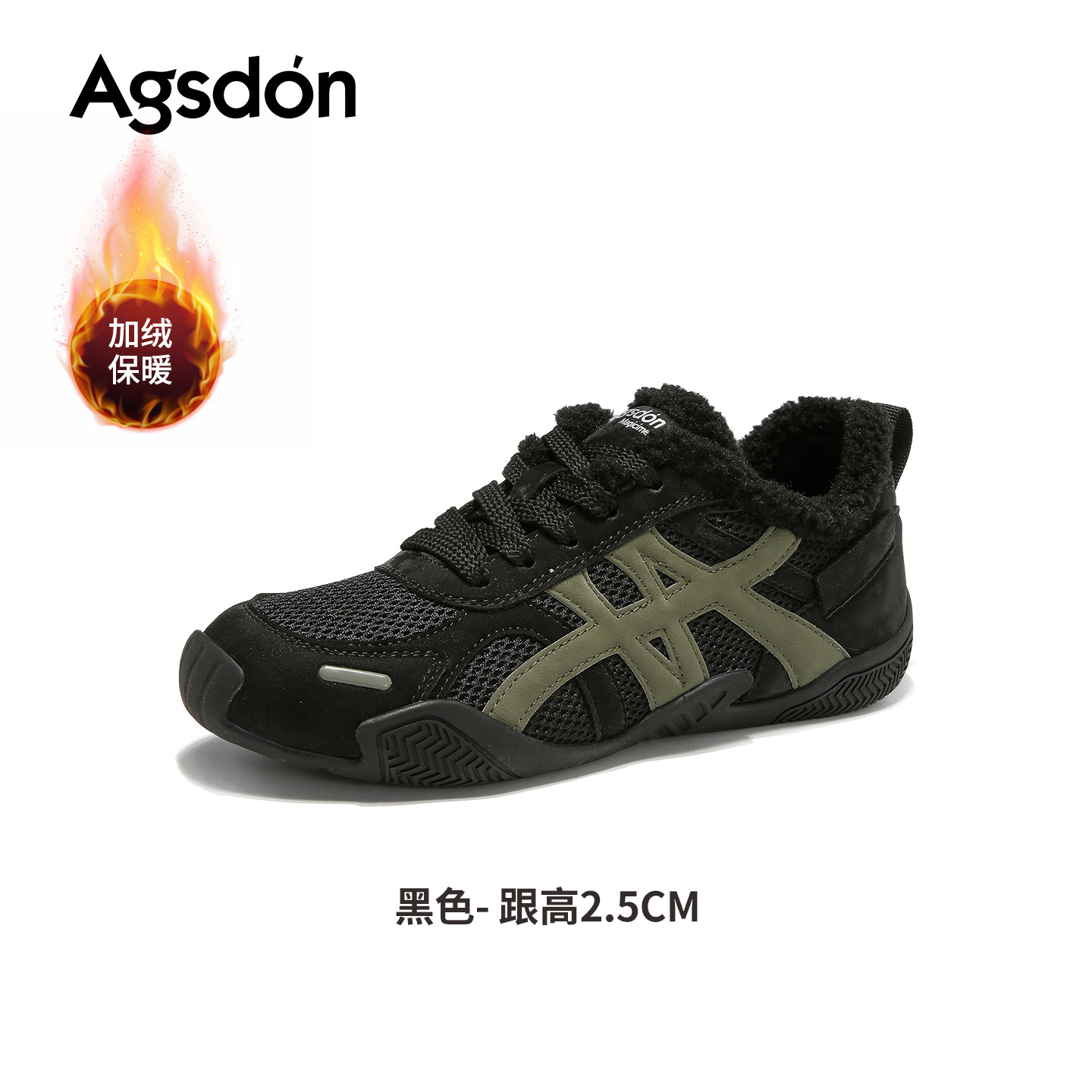 Zapatos de entrenamiento para mujeres 2025 nuevos zapatos de invierno retro retro ballet Gump