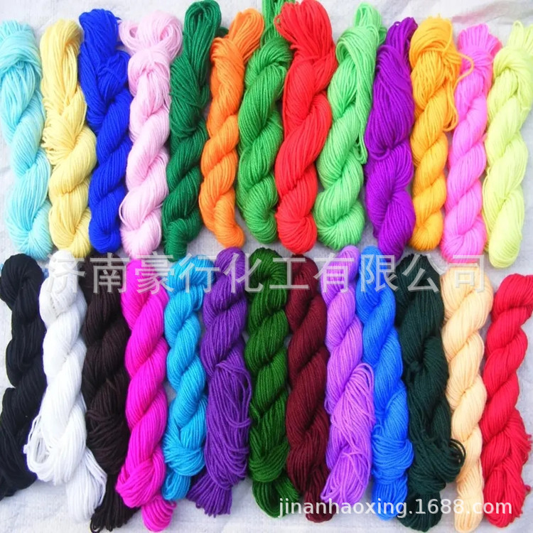 小包装现货快递发售旧衣改色修复纯棉麻牛仔裤T恤染色DIY用染料