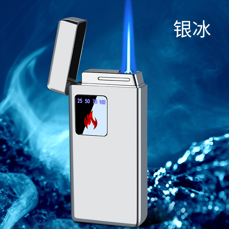 왕푸 No. 19 실버 아이스