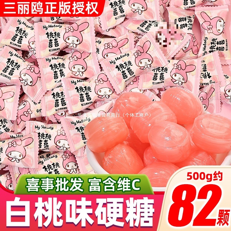 犹抱琵琶半遮面