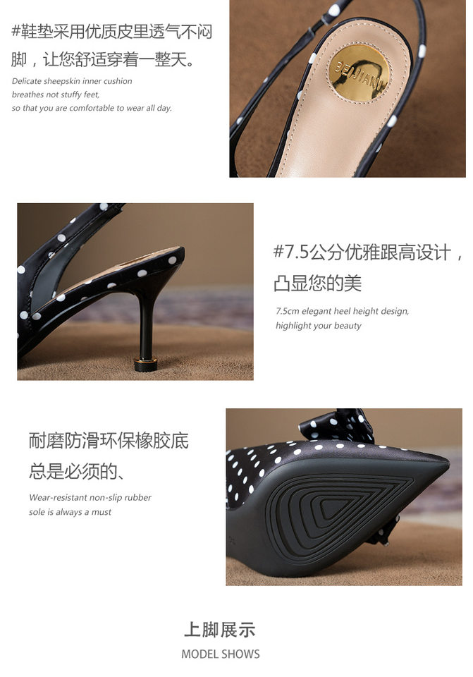 Sandal cao gót mũi nhọn bít mũi quai ngang chấm bi thắt nơ, gót 6–8 cm — Màu nâu, Màu trắng ngà, màu đen chi tiết 7