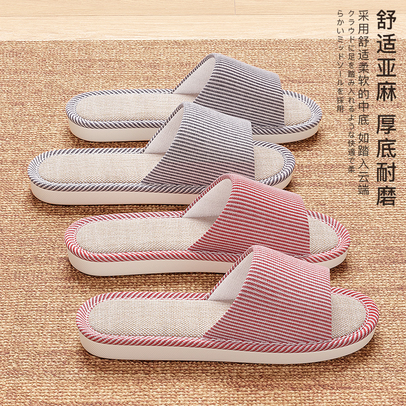 Striped Linen Slippers for Indoor Home Use, Women's Summer Couple's Non-Slip Soft-Soled Breathable Silent Slippers for Men Wholesale