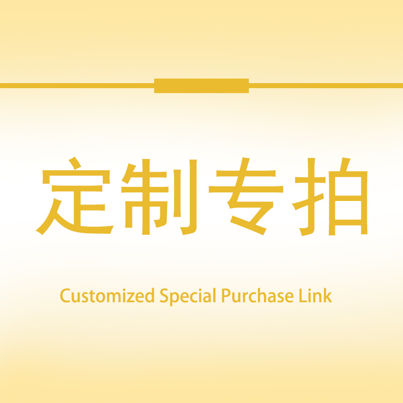 定制珠绣刺绣logo各类服装箱包绣花标订做绣花贴定做刺绣布贴标