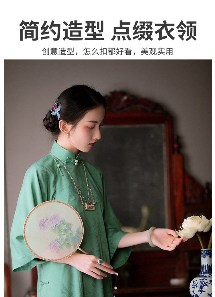 详情1-3.jpg