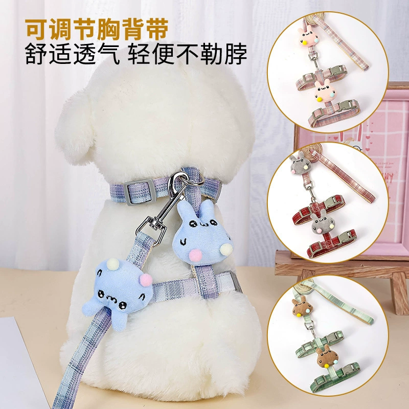 Тяговая веревка для кошек Специальная четырехсезонная прогулочная веревка для кошек Регулируемая веревка для кошек с защитой от разрывов, Тяговая цепочка для кошек