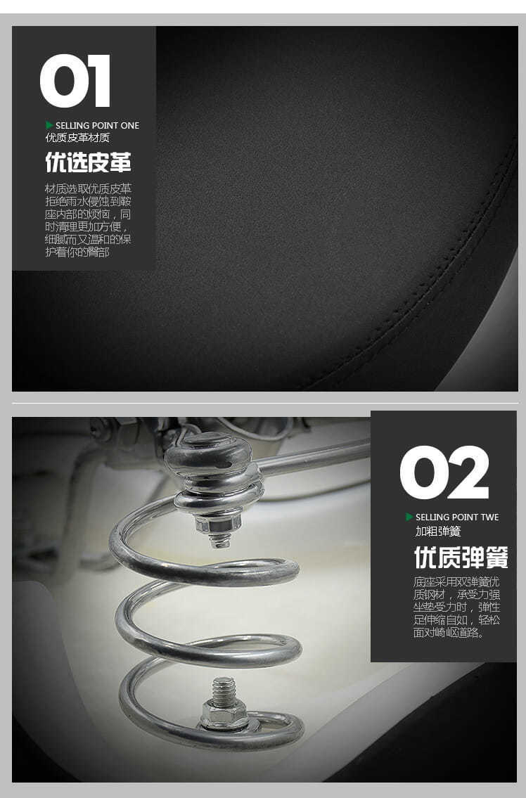 Electric car bicycle seat thickened cushion super soft battery car saddle extra large universal seat cushion accessories