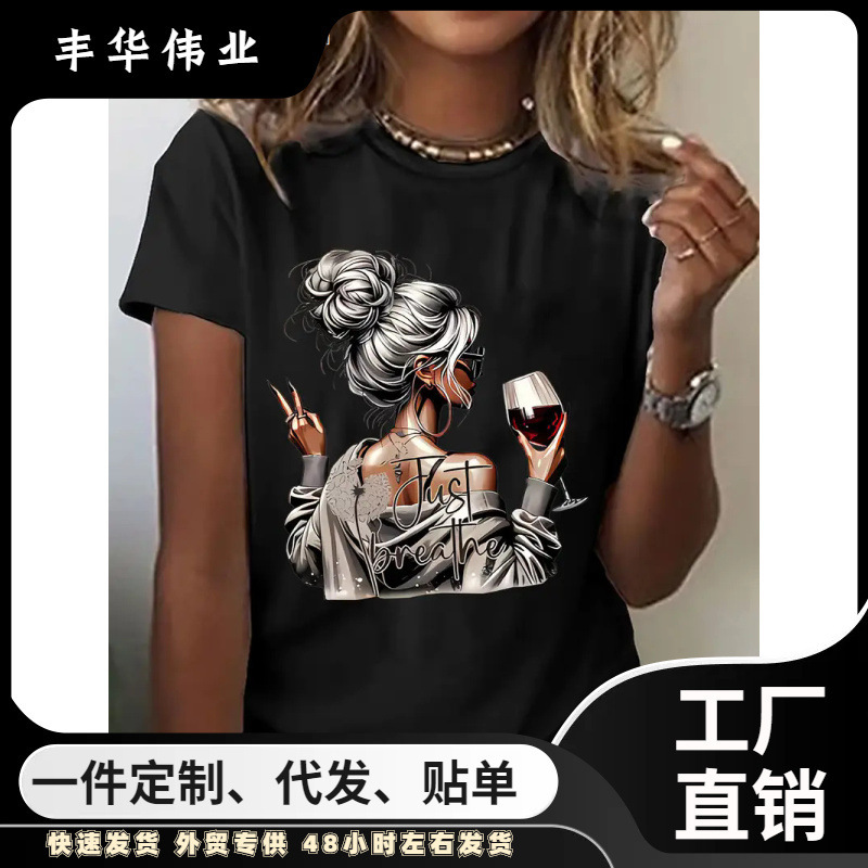 Millennium 90S 2000 Hot Sale Fashion t Shirt Art Wine Drink t Shirt Printed Short Sleeve t Shirt Clothing Top