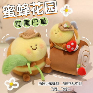 �������۷仨�@��β�Ͳݿɐ�С�۷乫��ë�q������ۻ��@������ż