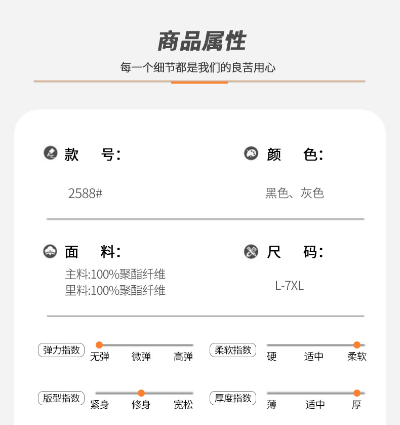 17.jpg?x-oss-process=image/format,png O1CN01yswKvy2JTKkxXmEEF_!!1668309422-0-cib.jpg?sign=447933_Mzc2NDc2NDQ1