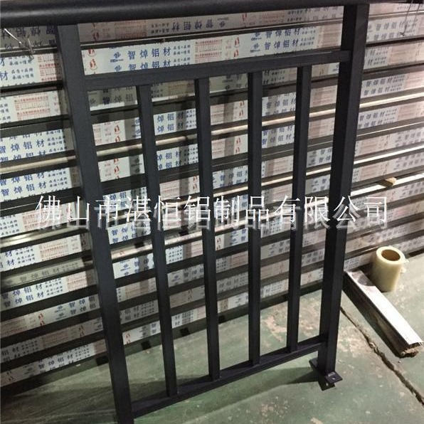 铝护栏,厂家,供应深圳东莞惠州建筑楼盘工程铝护栏 家庭围栏工