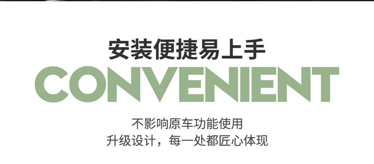 BYD Yuan up special all-inclusive car seat cushion four seasons universal ventilated and breathable seat cover interior modified seat cover