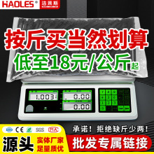 �����������������l��̖�ߏ������Ͽ��ۈ@ˇ늾��ռ{������������