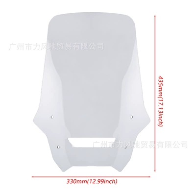 heightening and thickening the – Motorcycle front windshield