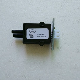 印刷设备配件;电磁阀;塑料桶