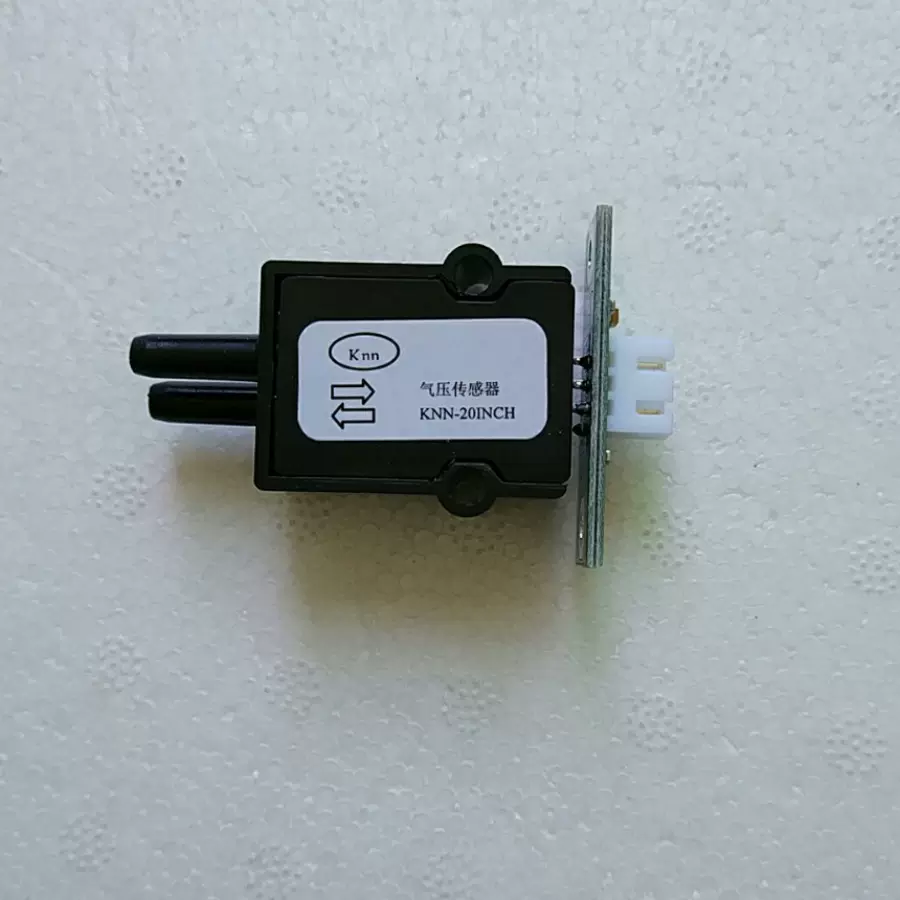 UV打印机喷绘机纺织机负压传感器