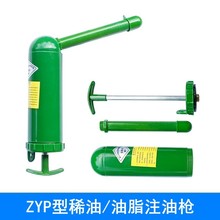 ZYPעܙCP֬Pͼ͘עó͘